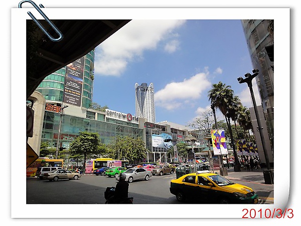 20100303_Central world.JPG