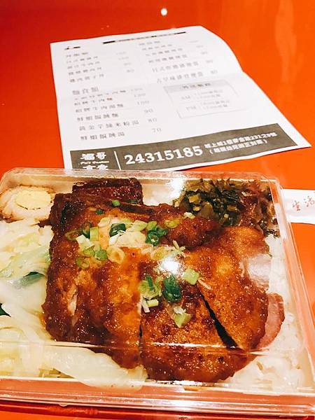 基隆。福哥食堂-02.jpg