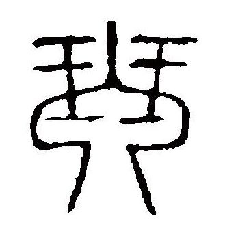103690998_103165554784126_5264021533827349718_n 103690998_103165554784126_5264021533827349718_n