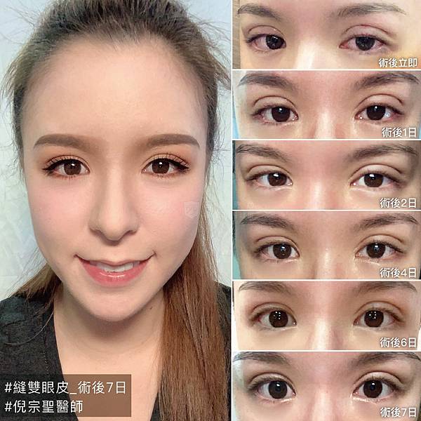 做好的文宣圖_201222_0