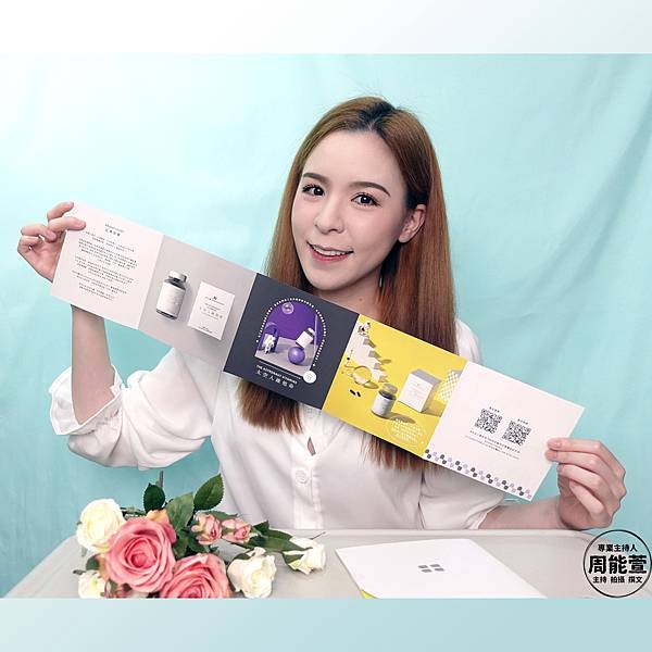 好好生醫 狀態好到爆炸 太空人維他命 飛航模式膠囊 好好生醫 狀態好到爆炸 太空人維他命 飛航模式膠囊