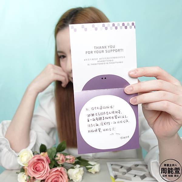 好好生醫 狀態好到爆炸 太空人維他命 飛航模式膠囊 好好生醫 狀態好到爆炸 太空人維他命 飛航模式膠囊