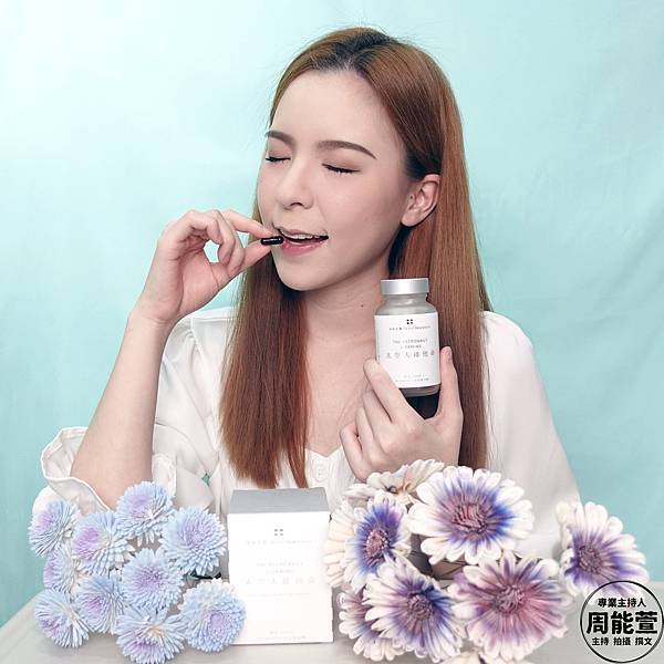 好好生醫 狀態好到爆炸 太空人維他命 飛航模式膠囊 好好生醫 狀態好到爆炸 太空人維他命 飛航模式膠囊