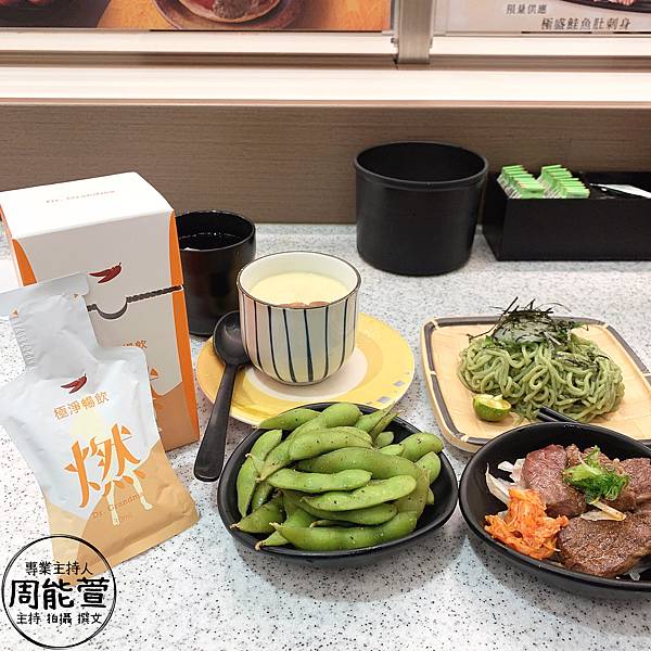 阿嬤的配方「極淨暢飲」