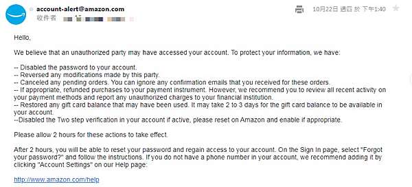 10 24 第一次amazon購買macbook Pro 就上手 幹話裡飛翔 痞客邦 10 24 第一次amazon購買macbook Pro 就上手 幹話裡飛翔 痞客邦