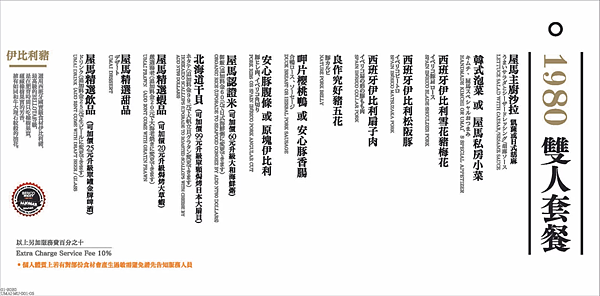 截圖 2021-03-19 下午2.10.47