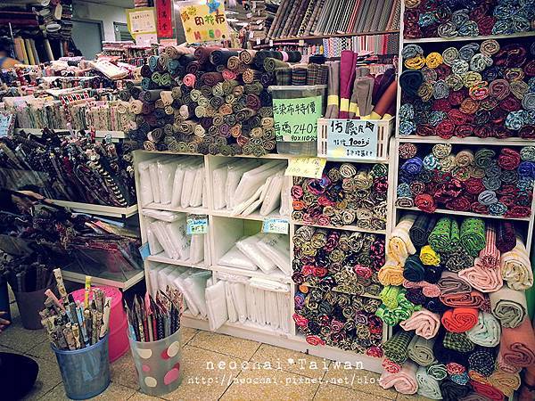 20131211_144417 copy.jpg