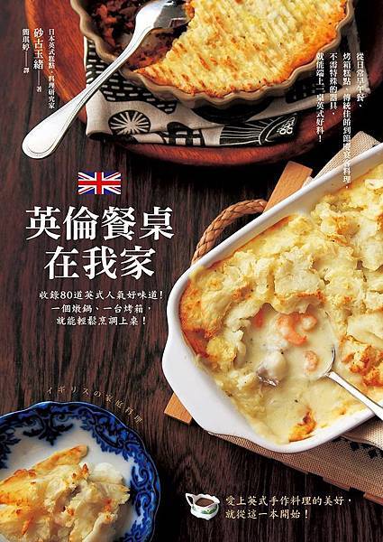 18519204_120300003763017744_949260834_o.jpg 18519204_120300003763017744_949260834_o.jpg