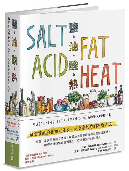 9789864591480_bc.jpg 9789864591480_bc.jpg