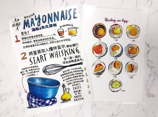 書展滿額499送_鹽脂酸熱_A4L夾實拍圖.JPG 書展滿額499送_鹽脂酸熱_A4L夾實拍圖.JPG