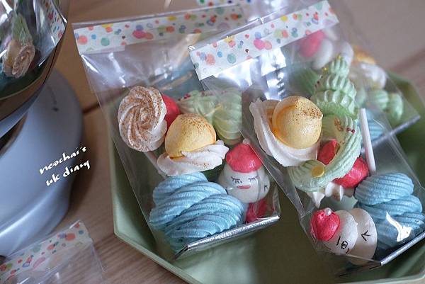 20181222_205222.jpg 20181222_205222.jpg