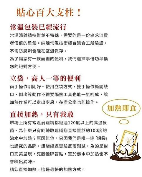 FB_IMG_1553358548562.jpg FB_IMG_1553358548562.jpg