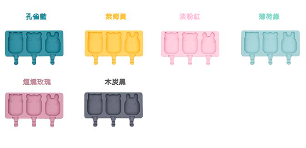 螢幕快照 2019-08-04 23.09.33.png 螢幕快照 2019-08-04 23.09.33.png