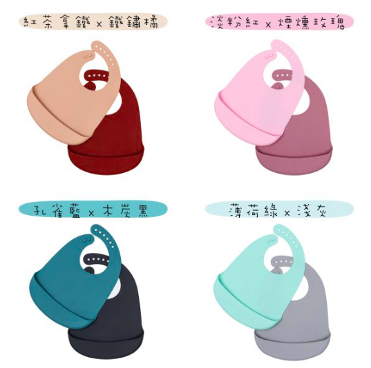 螢幕快照 2019-08-04 23.12.22.png 螢幕快照 2019-08-04 23.12.22.png