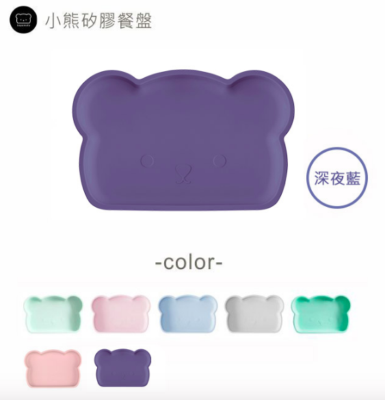 螢幕快照 2019-08-04 23.19.53.png 螢幕快照 2019-08-04 23.19.53.png