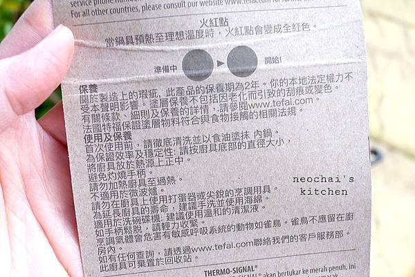 20191111_220751.jpg 20191111_220751.jpg