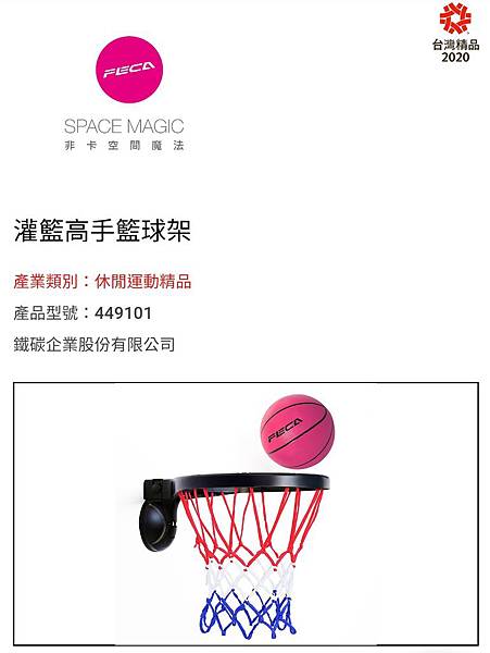 SmartSelect_20200104-110739_Chrome.jpg SmartSelect_20200104-110739_Chrome.jpg