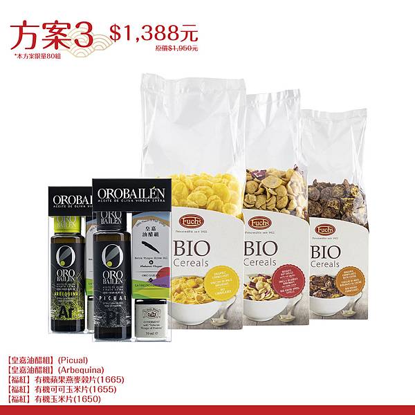 original 2.jpeg original 2.jpeg