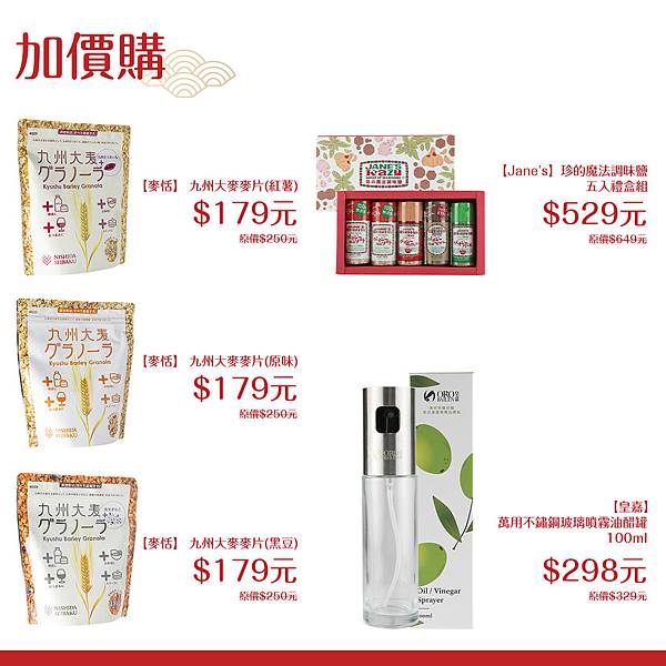 original 3.jpeg original 3.jpeg