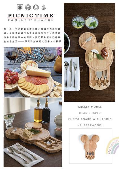 200710072335a8817.jpg 200710072335a8817.jpg