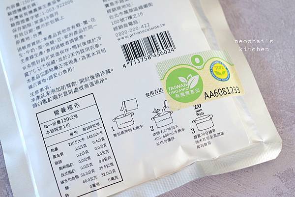 20200920_112336.jpg 20200920_112336.jpg