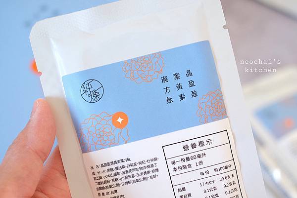 20200920_113344.jpg 20200920_113344.jpg