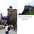 Edinburgh Military Tattoo