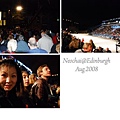 Edinburgh Military Tattoo