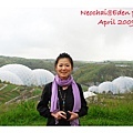 blog-eden project-17.jpg