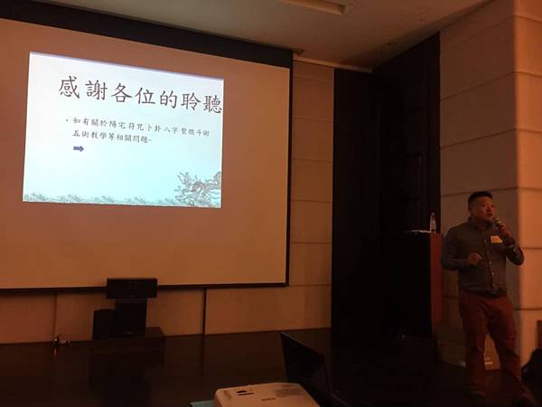 圖片.jpg 圖片.jpg