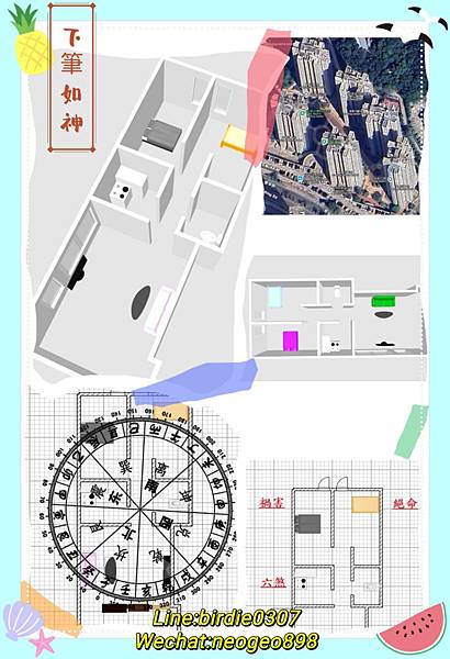 網誌圖.jpg 網誌圖.jpg