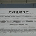 2011-10-19 12-48-38.jpg