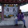 20050918-33.jpg