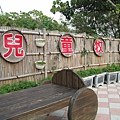 20110405-077.jpg