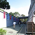 20091025-041.jpg