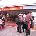 20110102-056.jpg