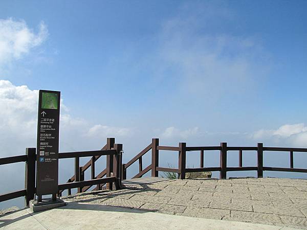 20101121-055.jpg