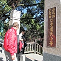 20110205-20.jpg