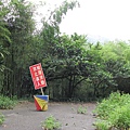 20100627-116.jpg