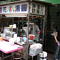 20070429-51.jpg