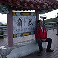 20050918-30.jpg