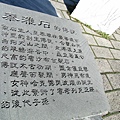 20110205-40.jpg