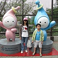 20110405-020.jpg