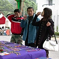 20081214-016.jpg