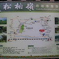 20091122-184.jpg