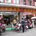 20090526-116.jpg