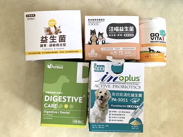 2023年最新ptt,dcard網友推薦品牌_貓狗益生菌真實