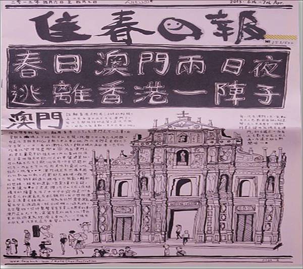 圖片7 圖片7