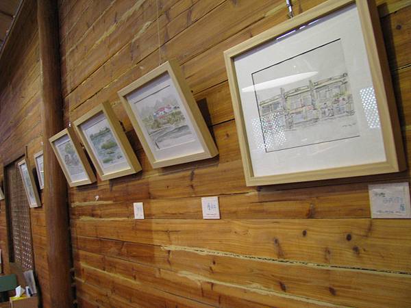IMG_8877 IMG_8877