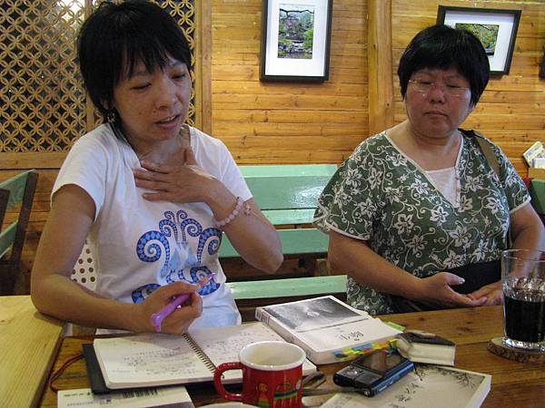 IMG_0772 IMG_0772